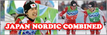 JAPAN NORDIC COMBINED